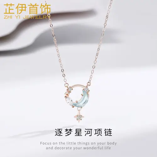 S925 Silver Tassel Pearl Necklace for Women — feature 6