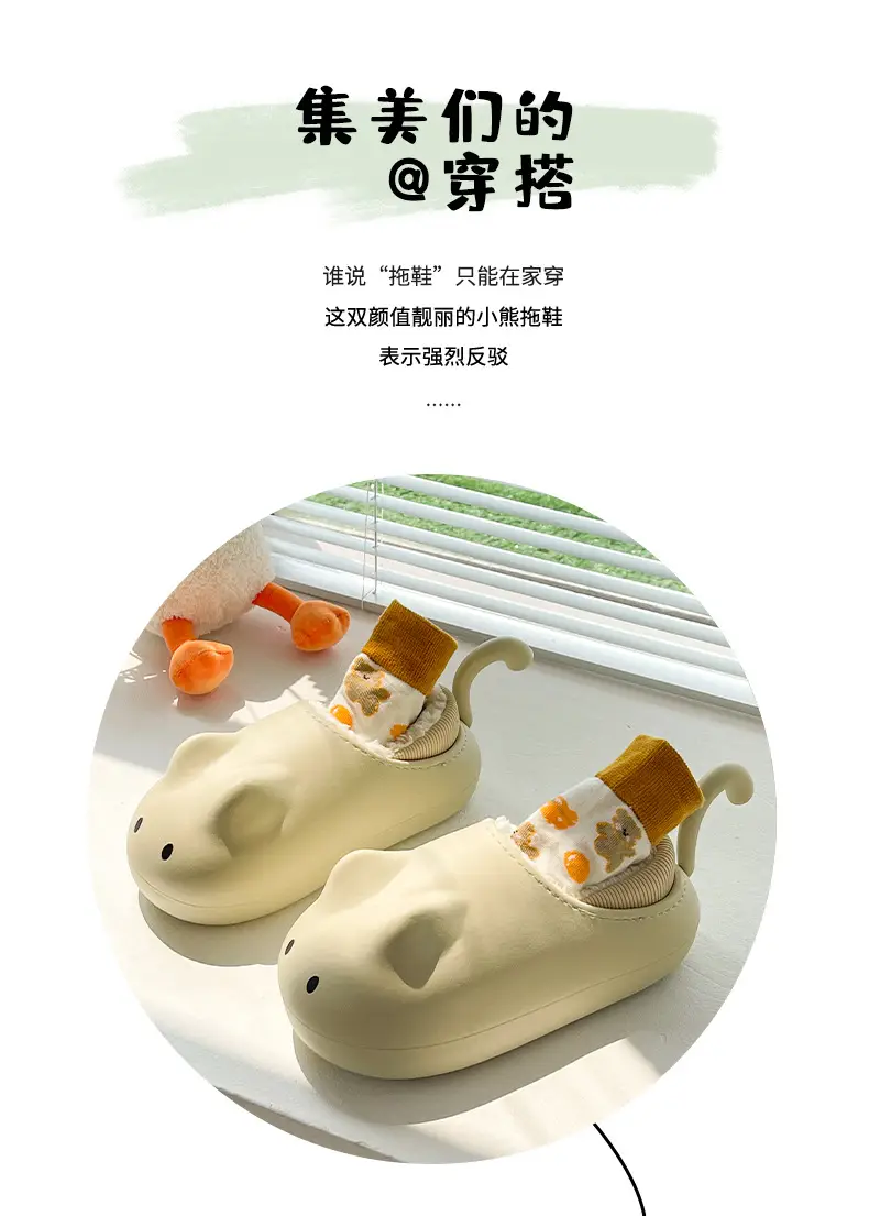 Cotton Slippers Waterproof for Women Winter Outdoor Wear Closed Heel Indoor Home Cute Thick-Soled Warm Wholesale Cotton Shoes Women Non-Slip — feature 2
