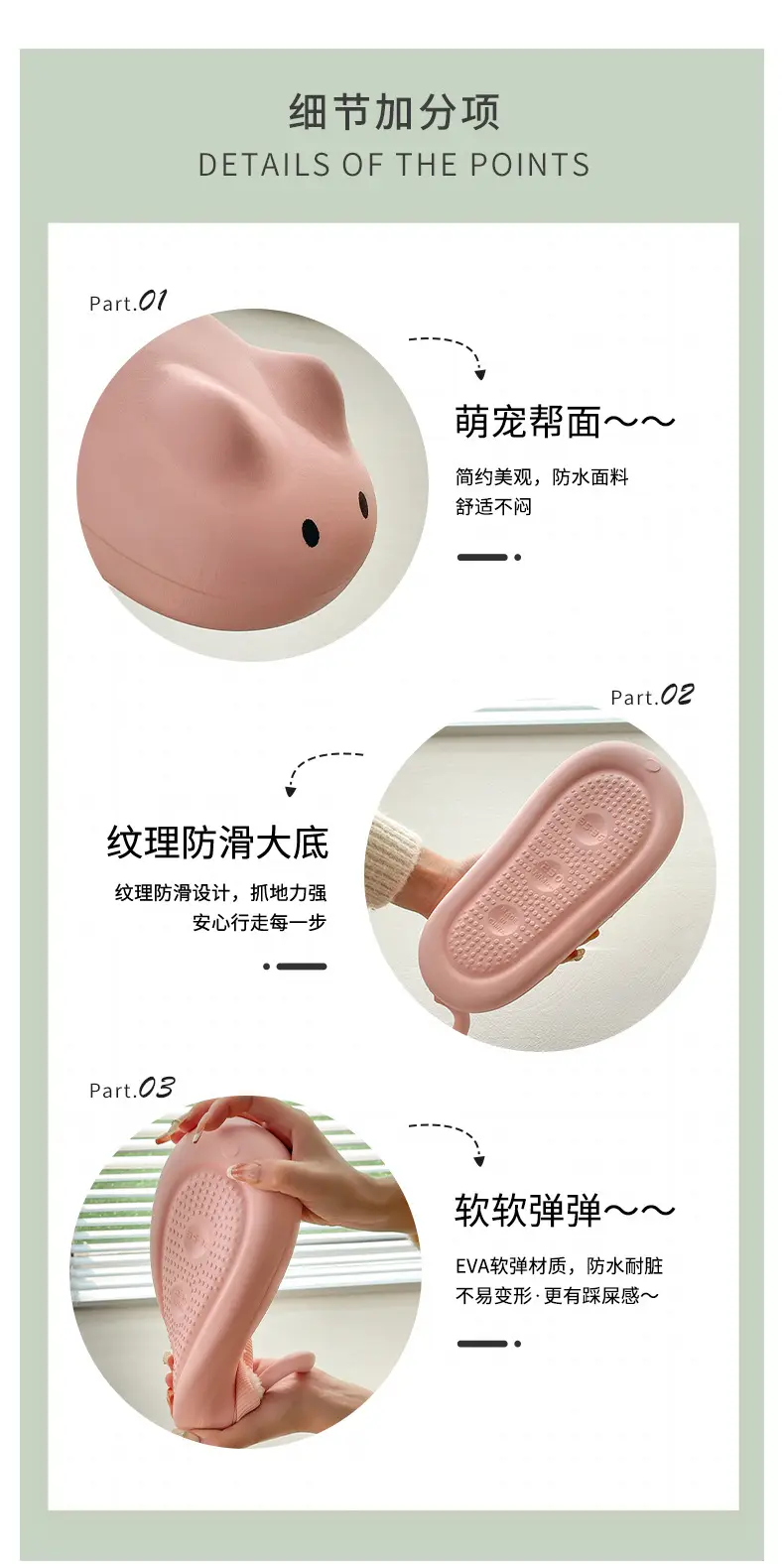 Cotton Slippers Waterproof for Women Winter Outdoor Wear Closed Heel Indoor Home Cute Thick-Soled Warm Wholesale Cotton Shoes Women Non-Slip — feature 4