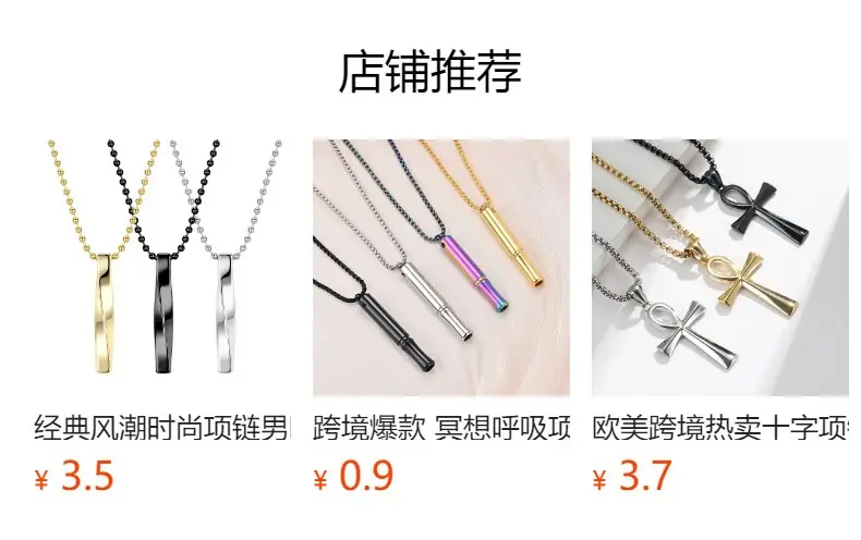 Titanium Steel Wolf Tooth Necklace for Men — feature 5