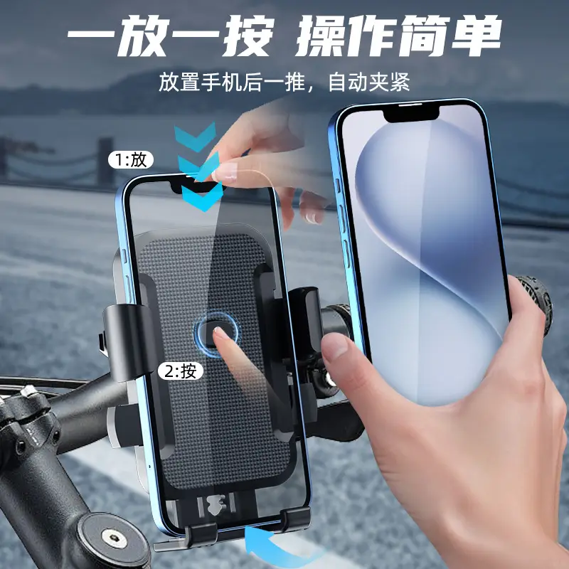 Electric Motorcycle Phone Holder Shockproof 360° - Image 5