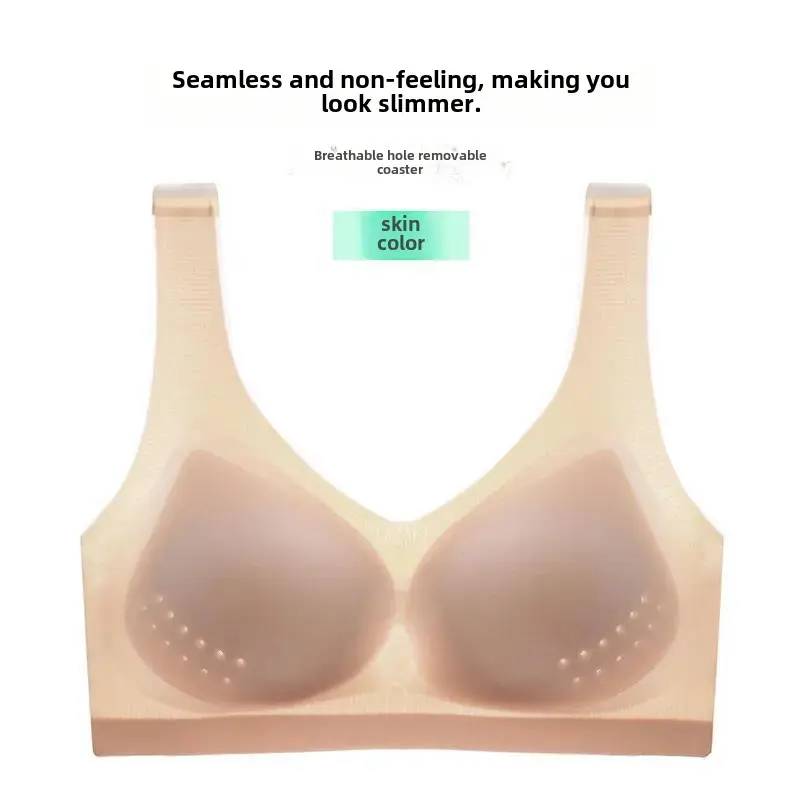 015# mesh breathable hole Cup ultra-thin seamless ice silk underwear women's wireless plus size bra push up small chest - Image 29