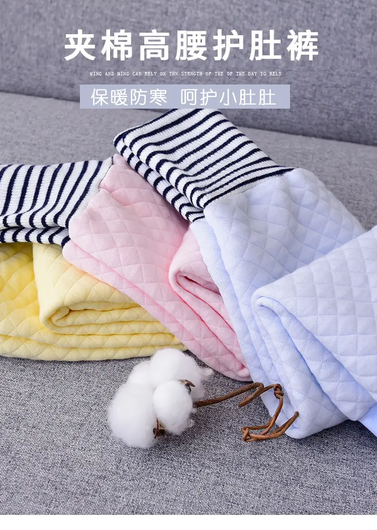 Baby Quilted Belly Pants Open Crotch Warm Winter — feature 1