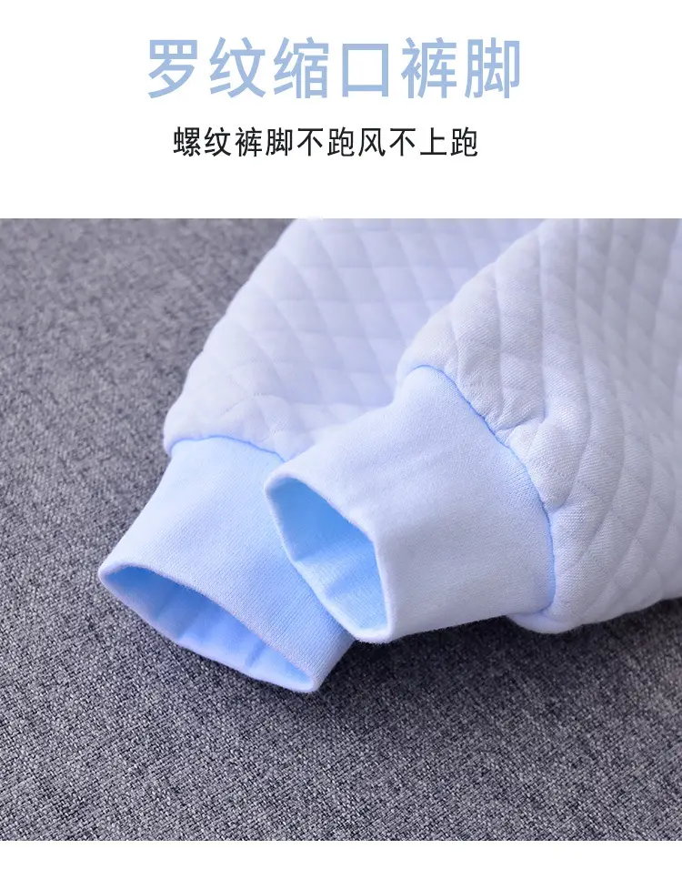 Baby Quilted Belly Pants Open Crotch Warm Winter — feature 10
