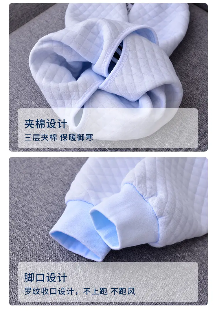 Baby Quilted Belly Pants Open Crotch Warm Winter — feature 16