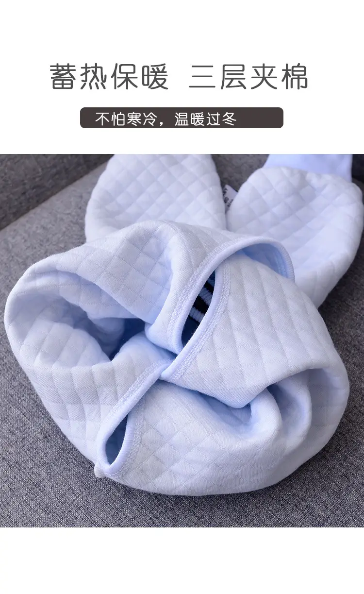 Baby Quilted Belly Pants Open Crotch Warm Winter — feature 6