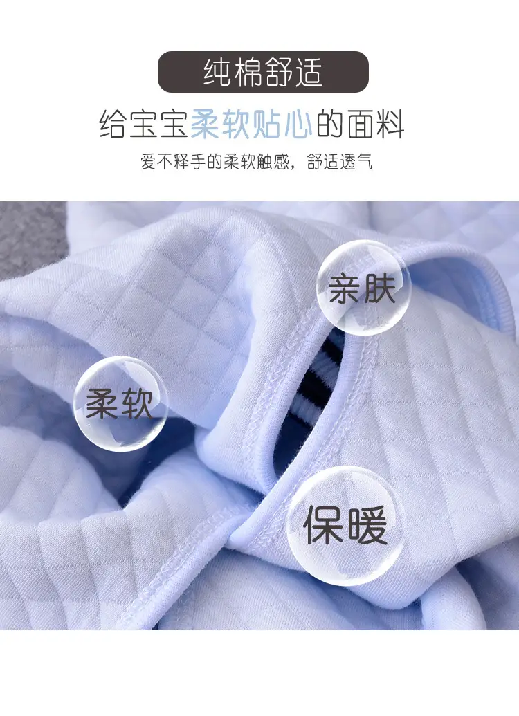 Baby Quilted Belly Pants Open Crotch Warm Winter — feature 7