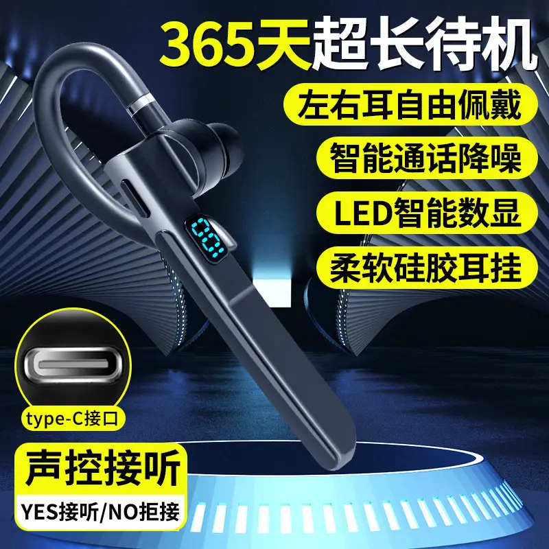 V9X6 Voice-Controlled Bluetooth 5.0 Headset - Image 3
