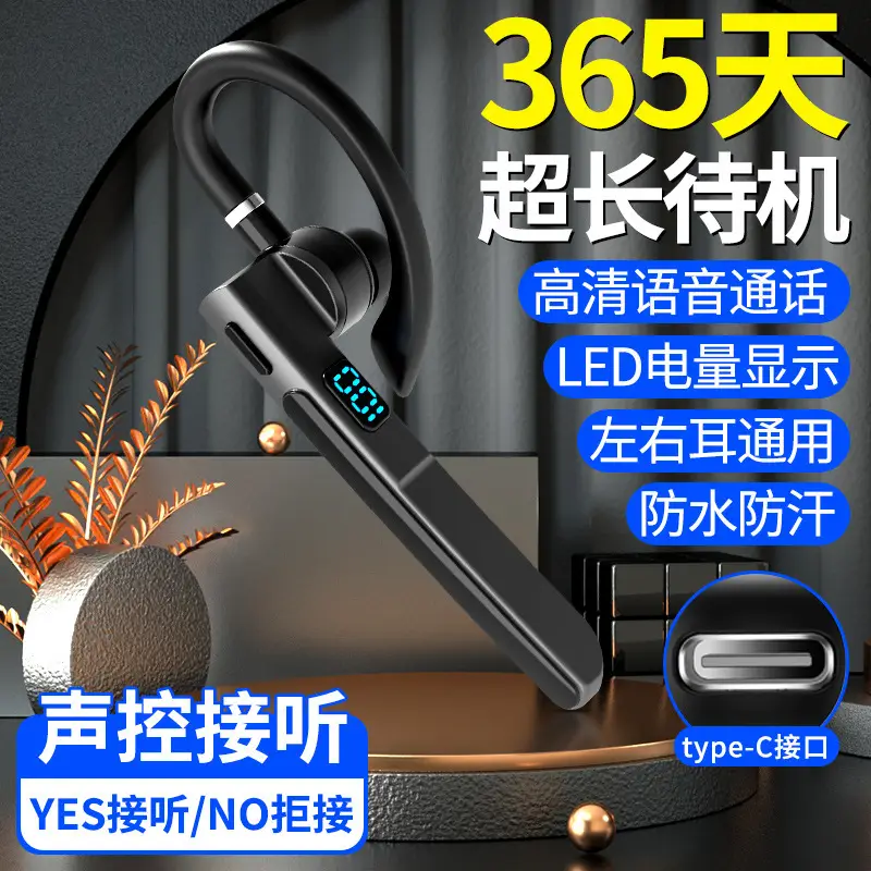 V9X6 Voice-Controlled Bluetooth 5.0 Headset - Image 4