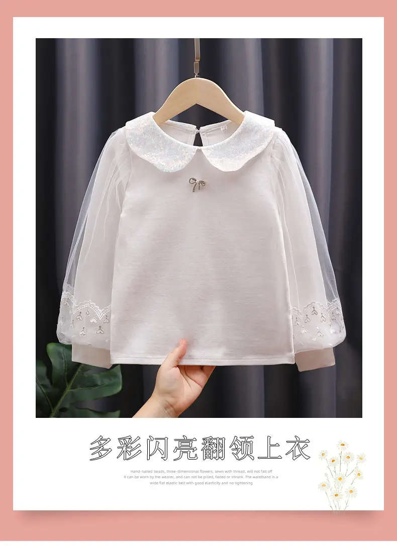 详情 (1).jpg