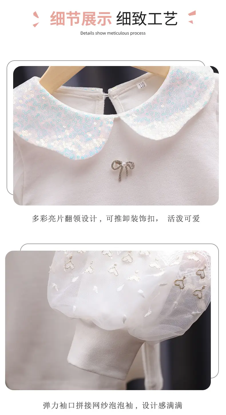 详情 (12).jpg