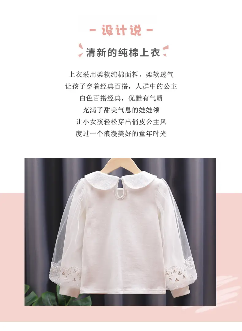 详情 (2).jpg