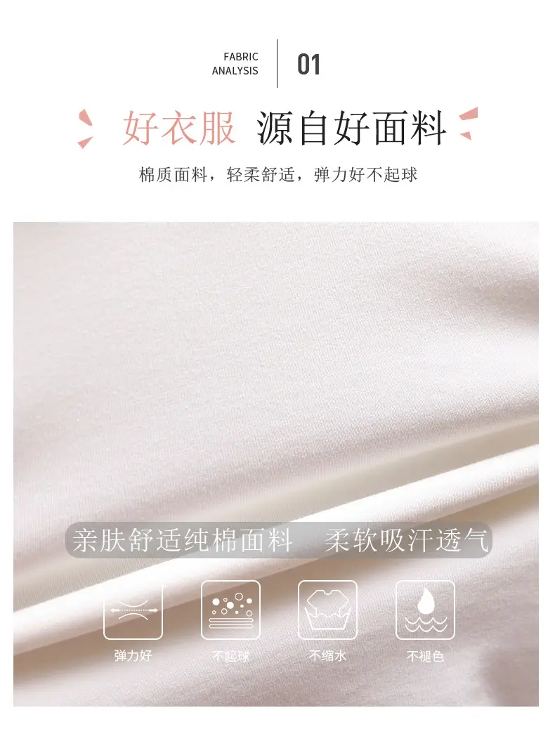 详情 (3).jpg