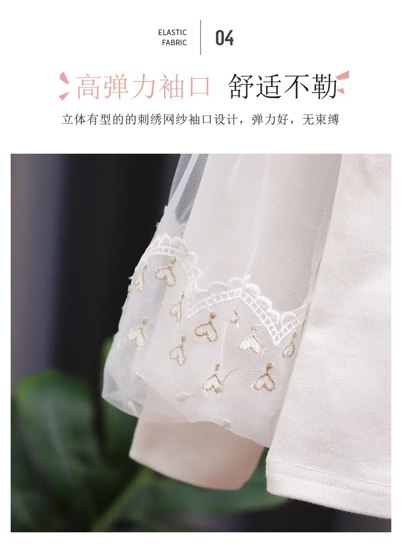 详情 (6).jpg