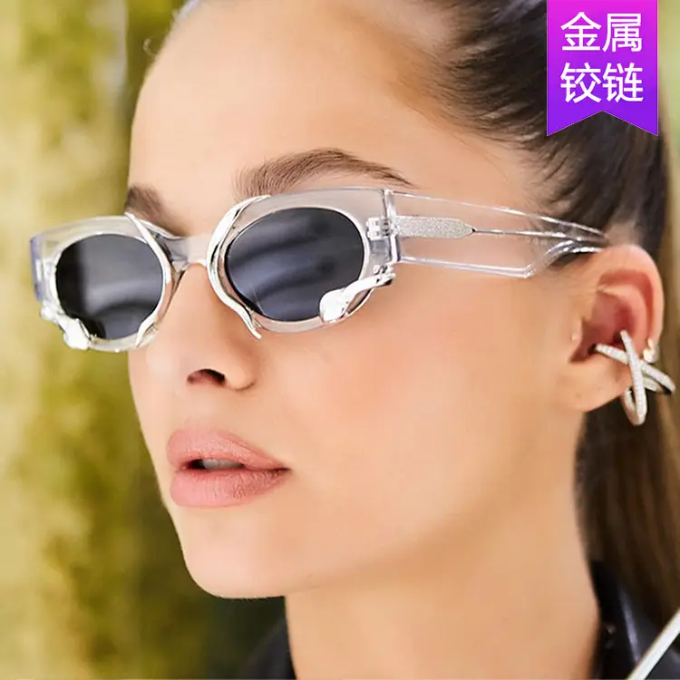 Korean Style UV Protective Snake Sunglasses 2022