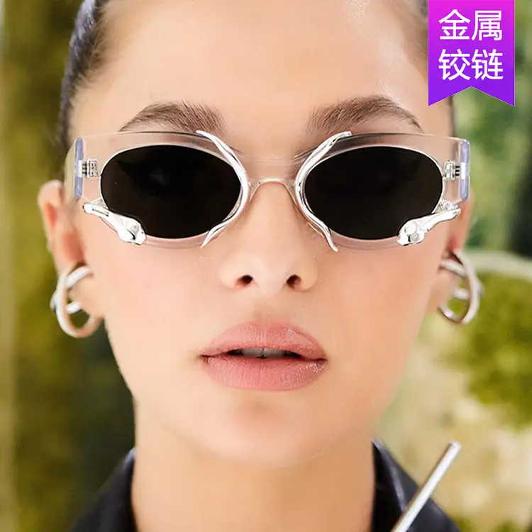 Korean Style UV Protective Snake Sunglasses 2022