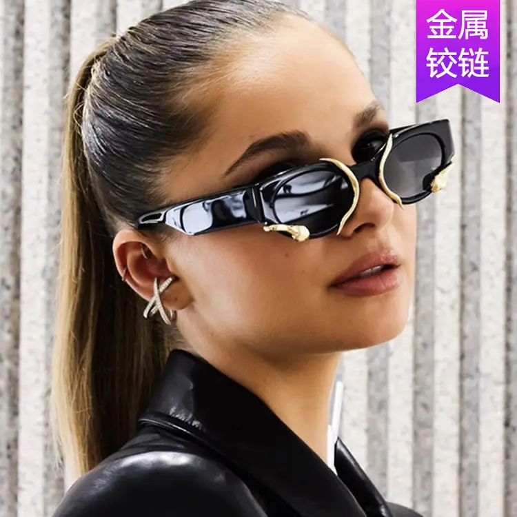 Korean Style UV Protective Snake Sunglasses 2022