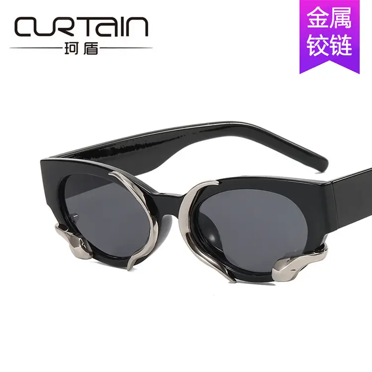 Korean Style UV Protective Snake Sunglasses 2022