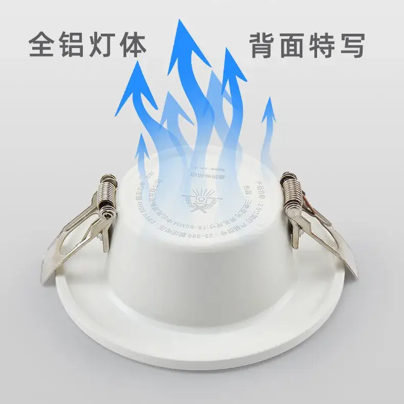 6W LED Ceiling Light with Gold Plated Finish - Image 8