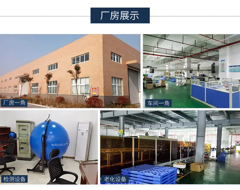 托派详情页_25.jpg