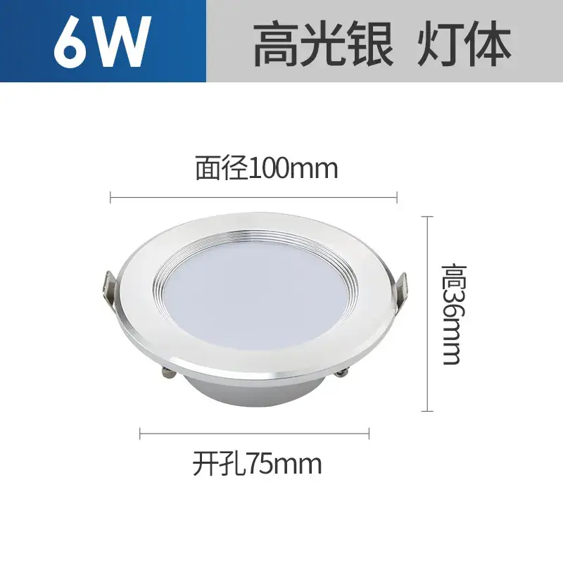 6W LED Ceiling Light with Gold Plated Finish - Image 3