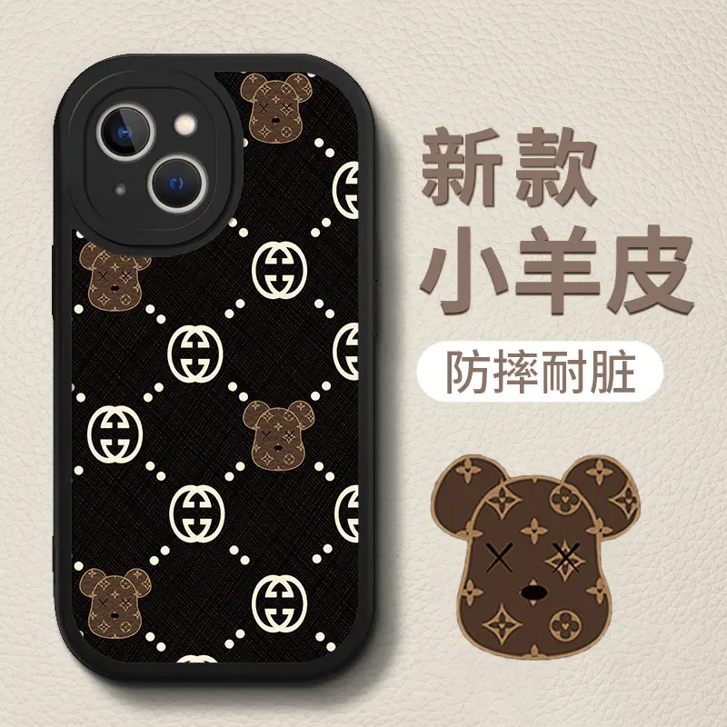 New Style Silicone Bear Phone Case Black with Drop Protection - Image 6