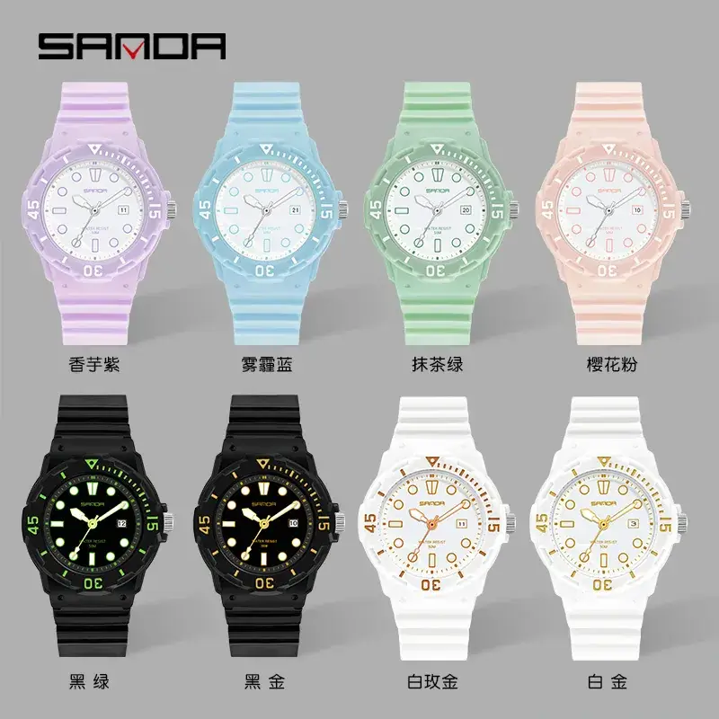 Sanda Purple Sports Watch for Women Waterproof - Image 16