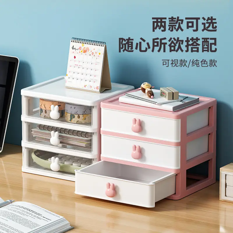 White 3-Tier Mini Storage Box 16cm - Image 14