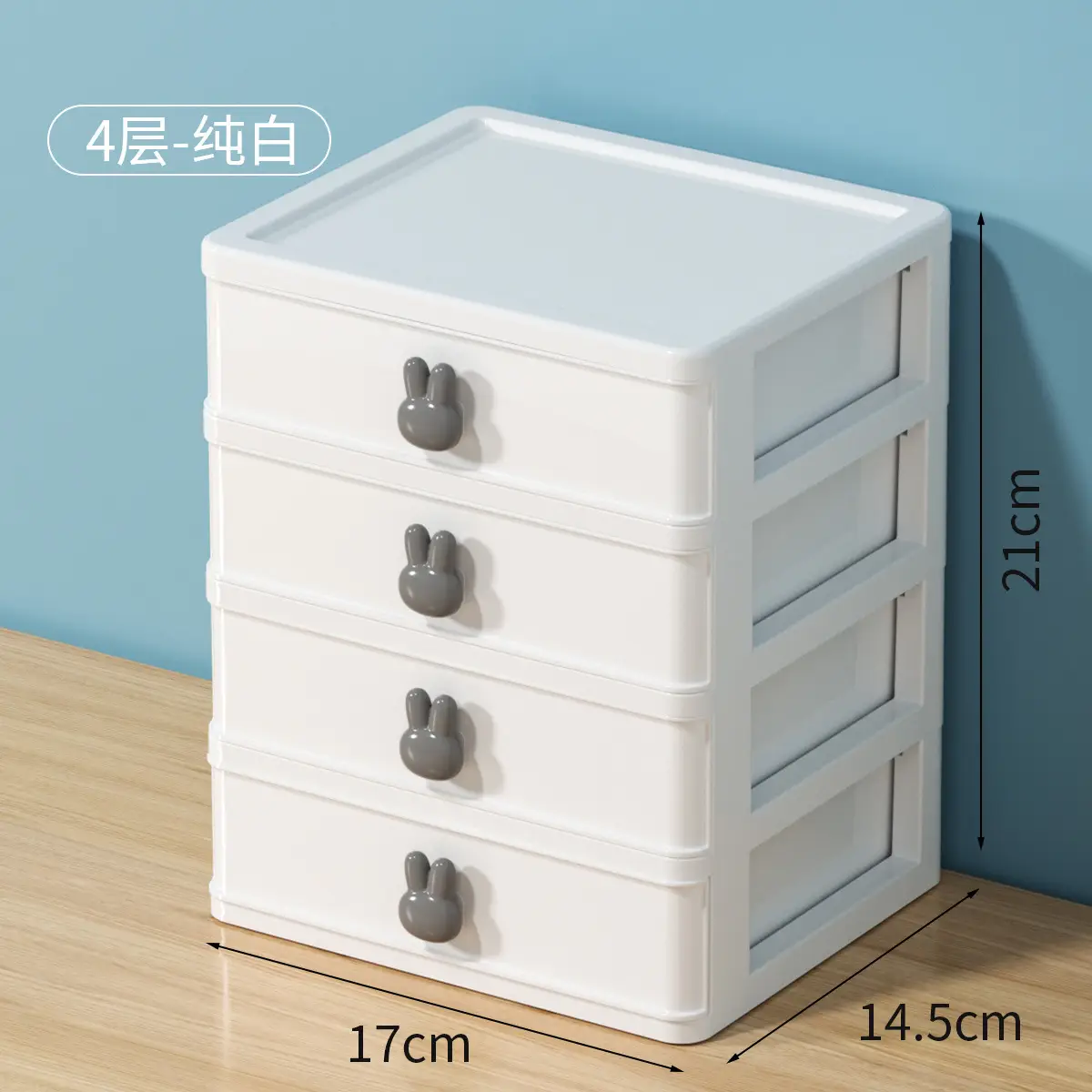White 3-Tier Mini Storage Box 16cm - Image 8