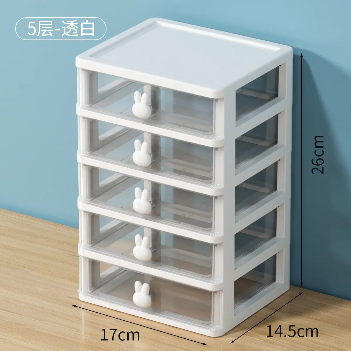 White 3-Tier Mini Storage Box 16cm - Image 10
