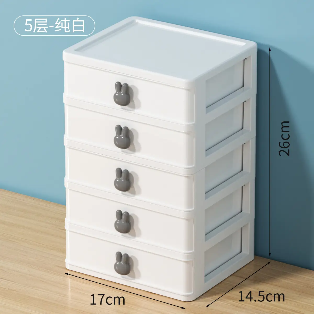 White 3-Tier Mini Storage Box 16cm - Image 11