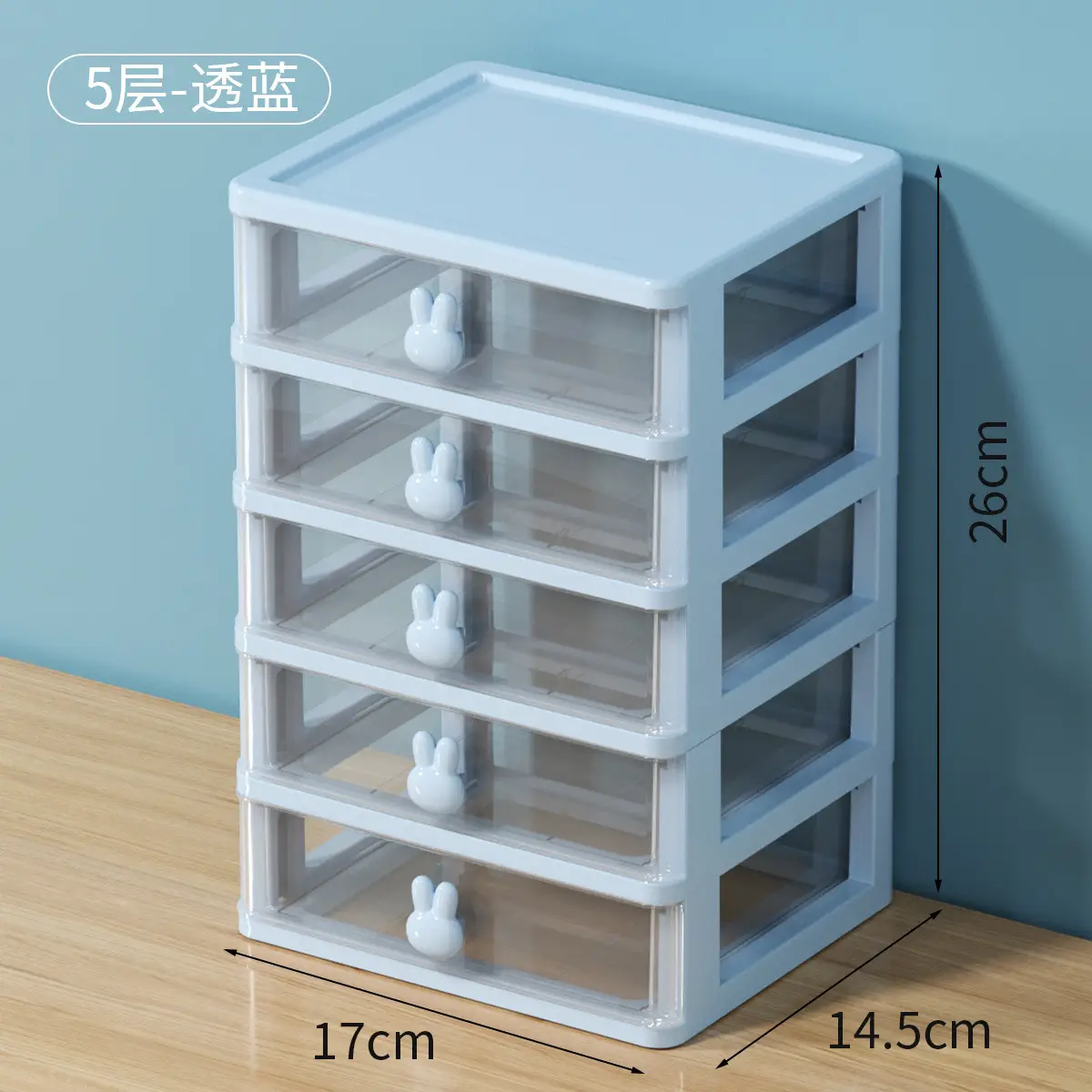White 3-Tier Mini Storage Box 16cm - Image 12