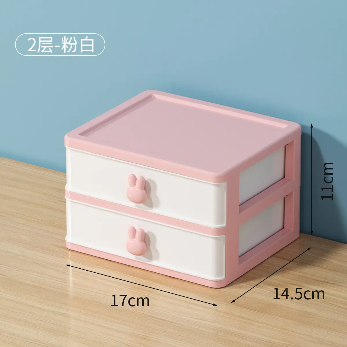 White 3-Tier Mini Storage Box 16cm - Image 2