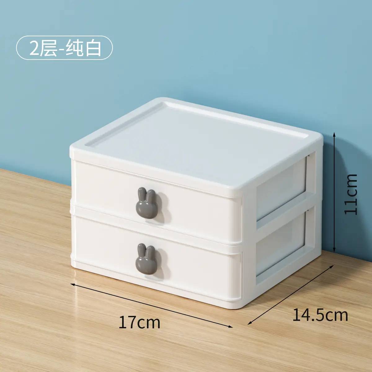 White 3-Tier Mini Storage Box 16cm - Image 3