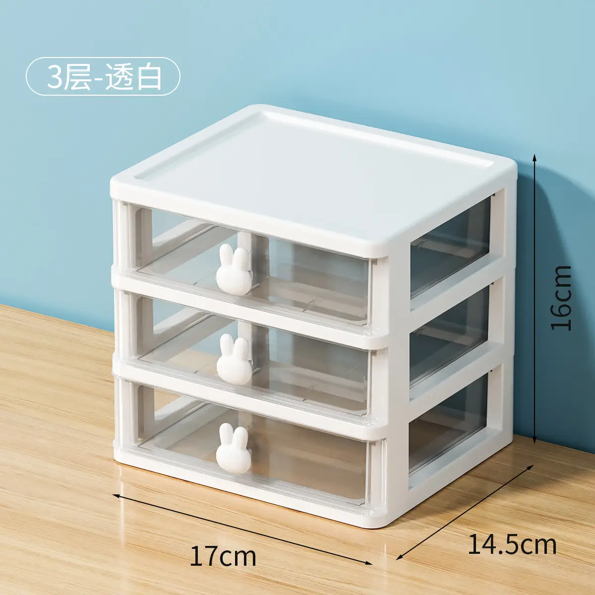 White 3-Tier Mini Storage Box 16cm - Image 5