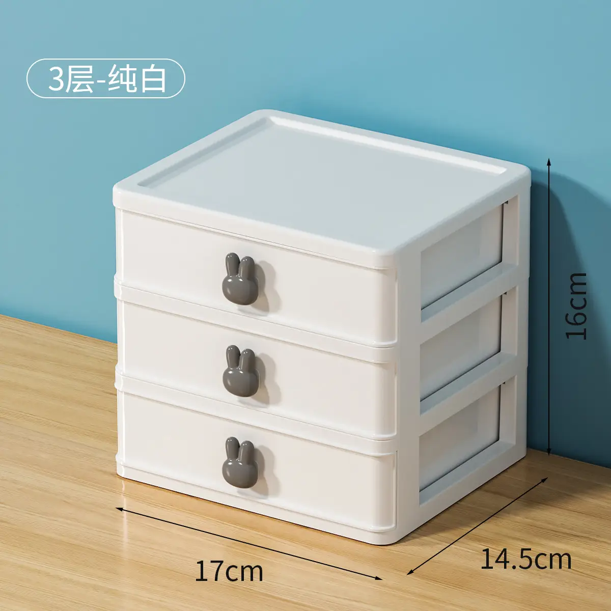 White 3-Tier Mini Storage Box 16cm - Image 6