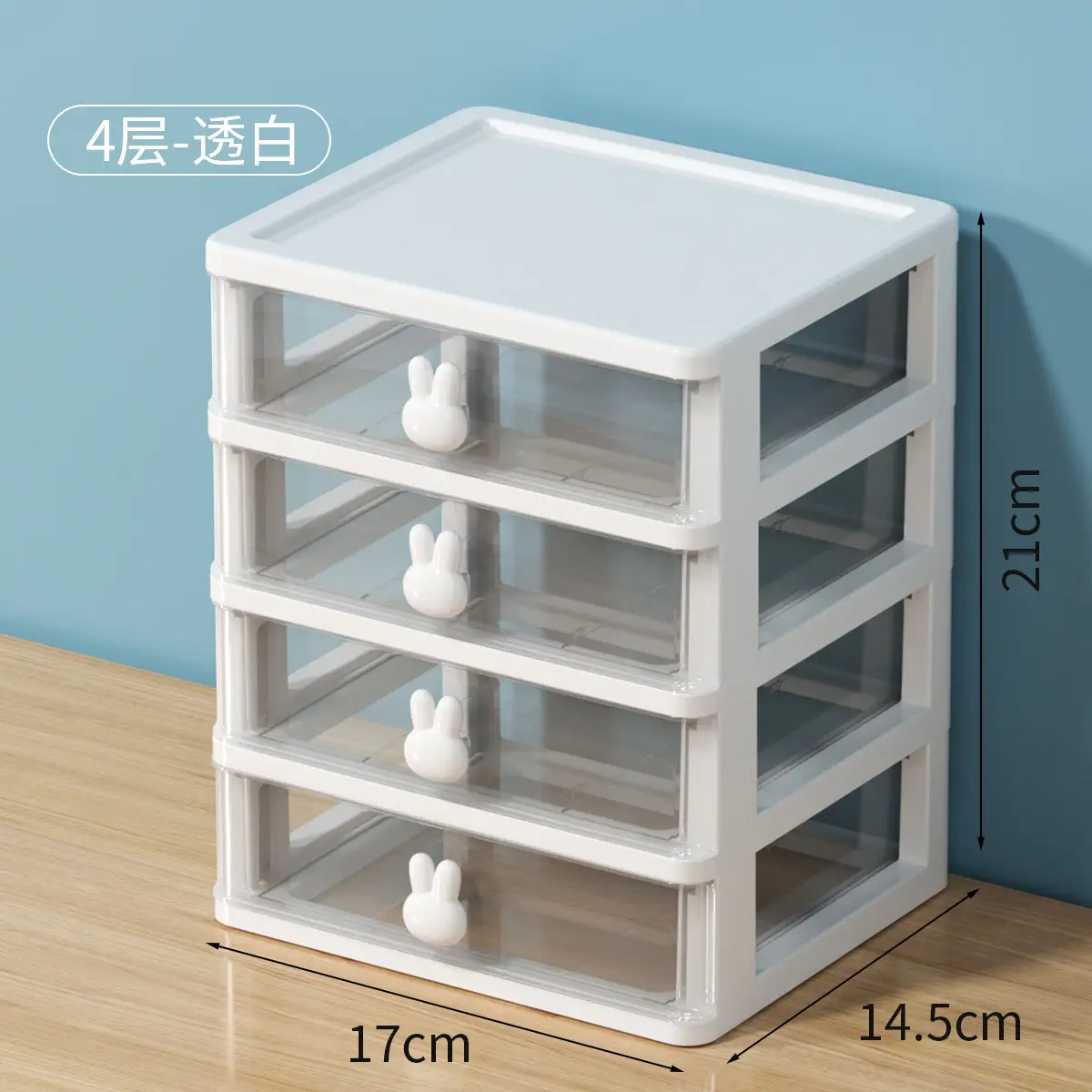 White 3-Tier Mini Storage Box 16cm - Image 7