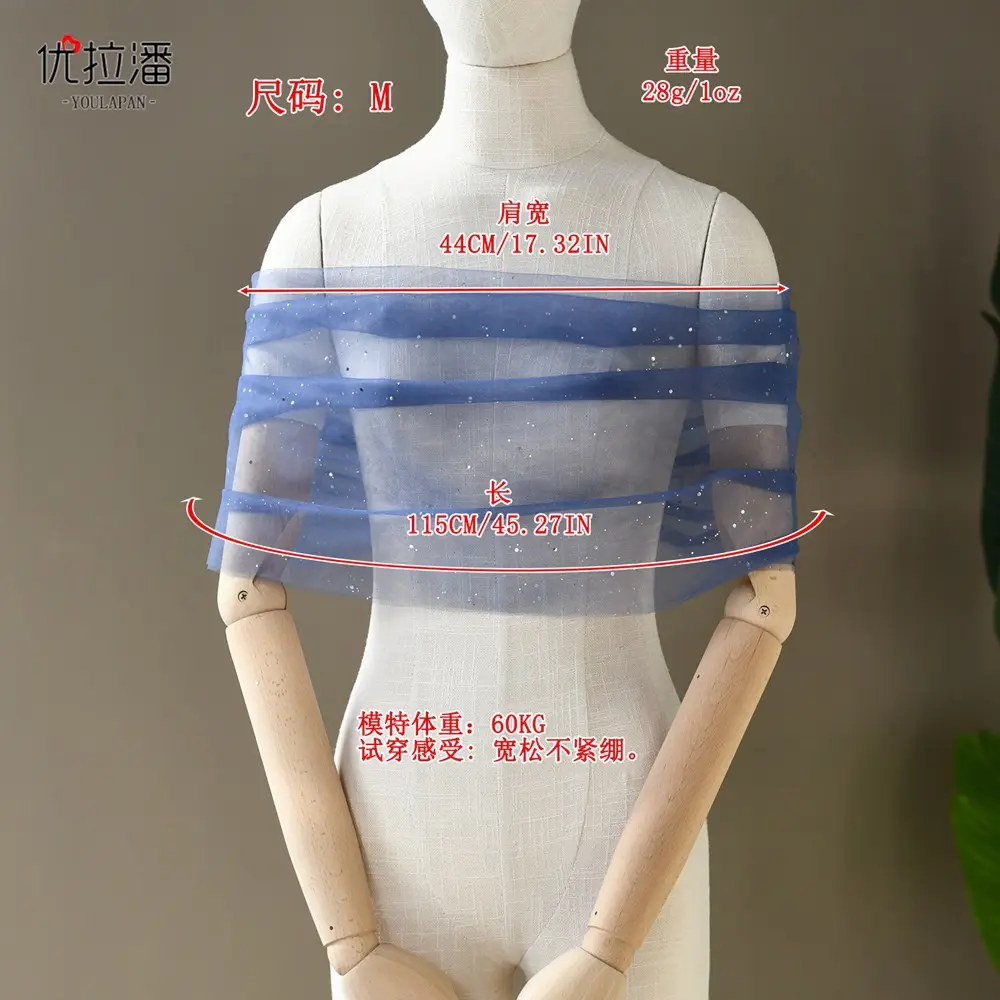 New Gold-Sprinkling Mesh Arm Covering Shawl — feature 11