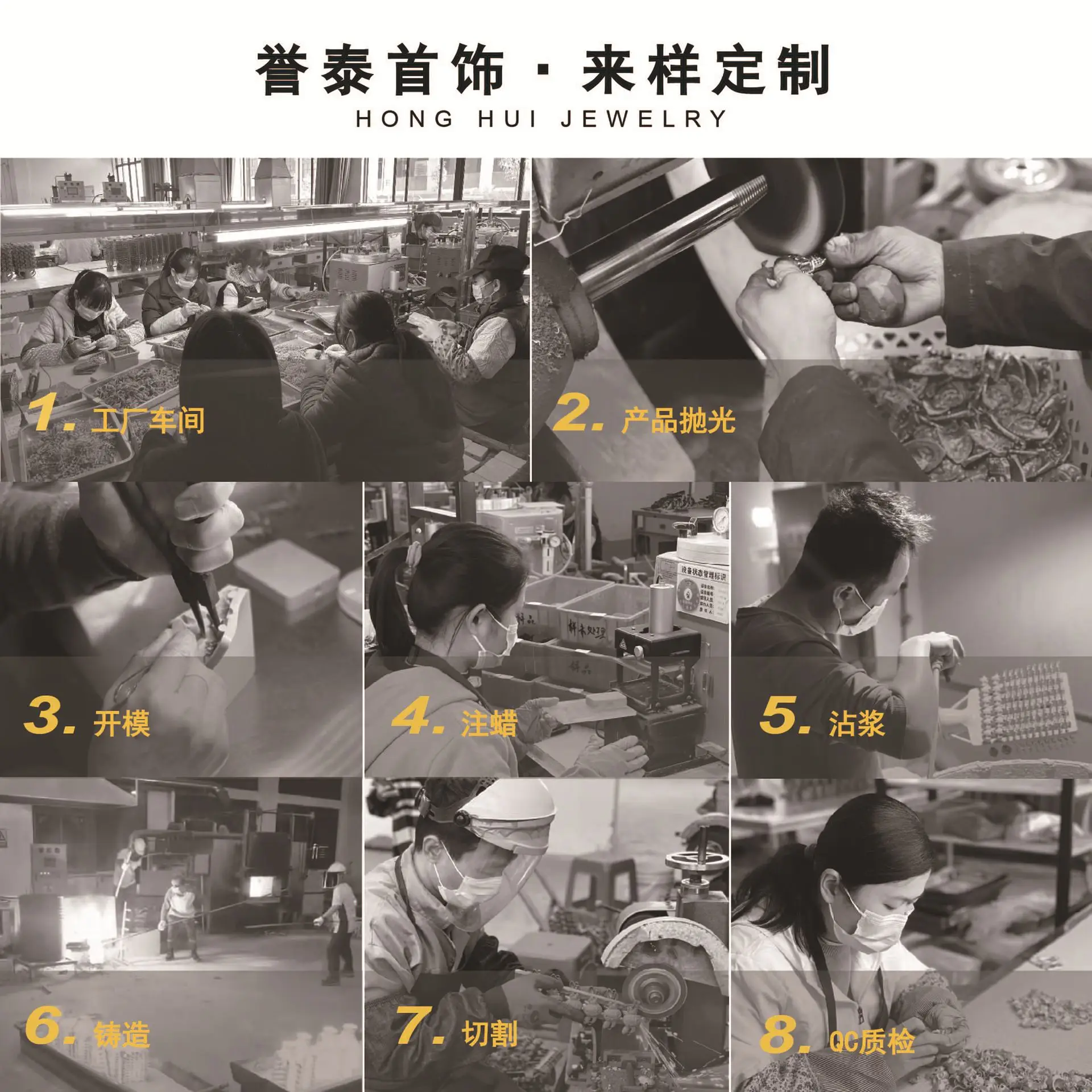微信图片_20220301113615