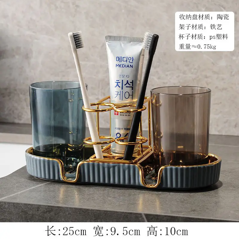 Luxury Glass Toothbrush Storage Rack with Mouthwash Cup - Image 10