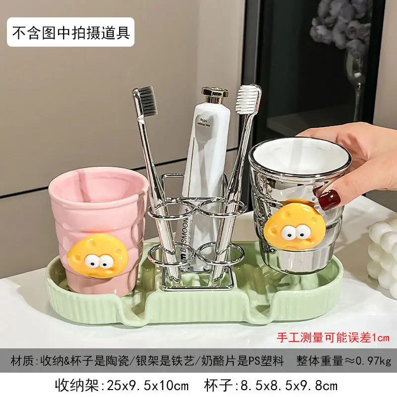 Luxury Glass Toothbrush Storage Rack with Mouthwash Cup - Image 11