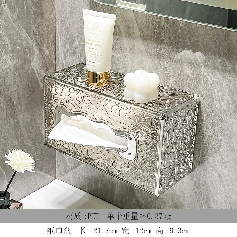 Luxury Glass Toothbrush Storage Rack with Mouthwash Cup - Image 15
