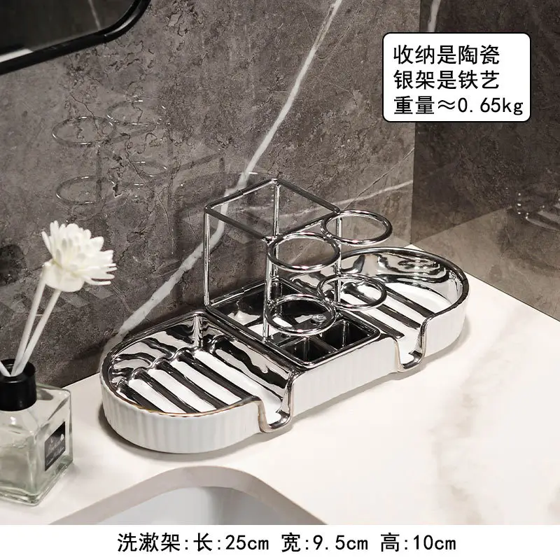 Luxury Glass Toothbrush Storage Rack with Mouthwash Cup - Image 6