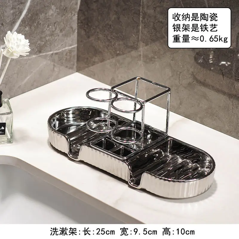 Luxury Glass Toothbrush Storage Rack with Mouthwash Cup - Image 7