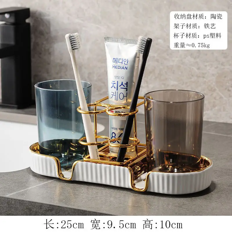 Luxury Glass Toothbrush Storage Rack with Mouthwash Cup - Image 8