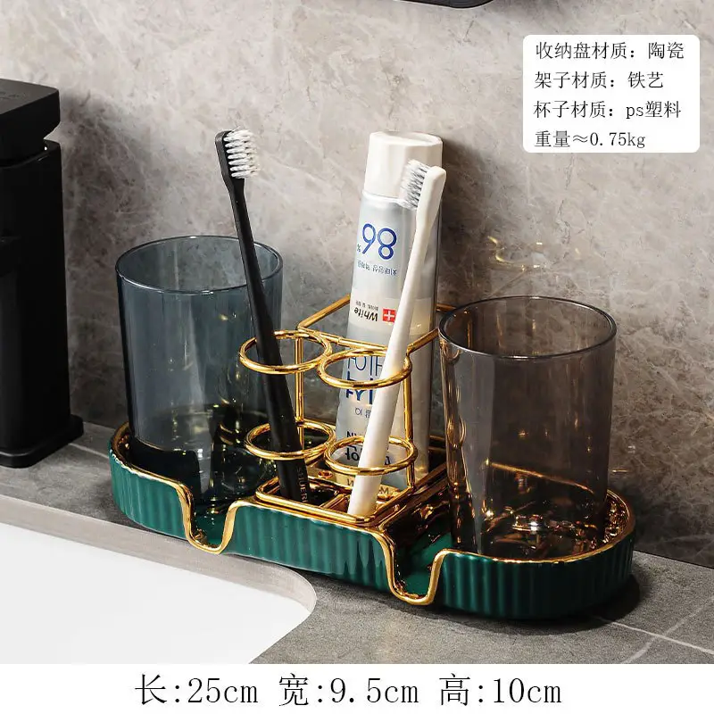 Luxury Glass Toothbrush Storage Rack with Mouthwash Cup - Image 9