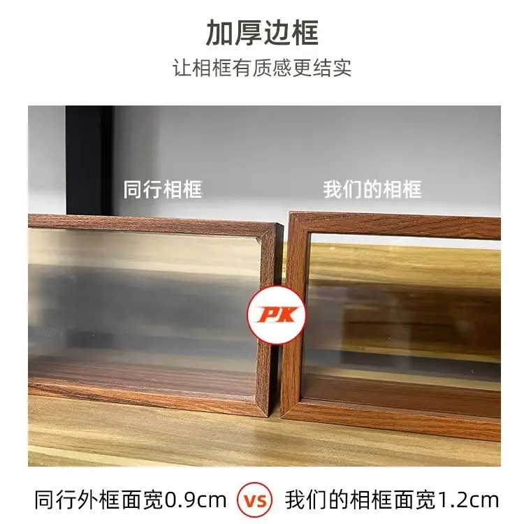 Double-Sided Transparent Dried Flower Frame