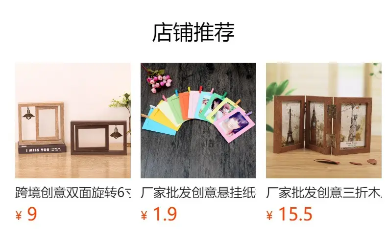 Double-Sided Transparent Dried Flower Frame — feature 1