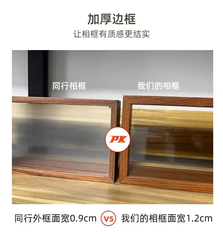 Double-Sided Transparent Dried Flower Frame — feature 7