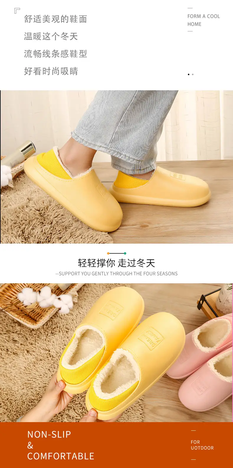 Thick-Soled Autumn and Winter Cotton Slippers with Heel, Non-Slip Cotton Shoes for Indoor and Outdoor Use, Waterproof, Couple's Home Slippers, Fleece-Lined, Casual Home Wear — feature 5
